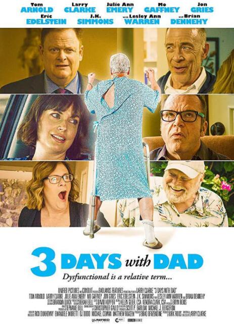 和爸爸在一起的3天(全集)