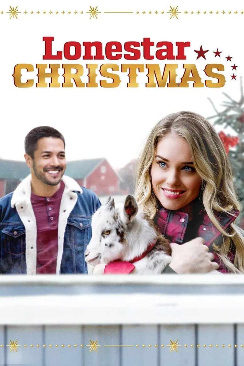 圣诞孤星(全集)