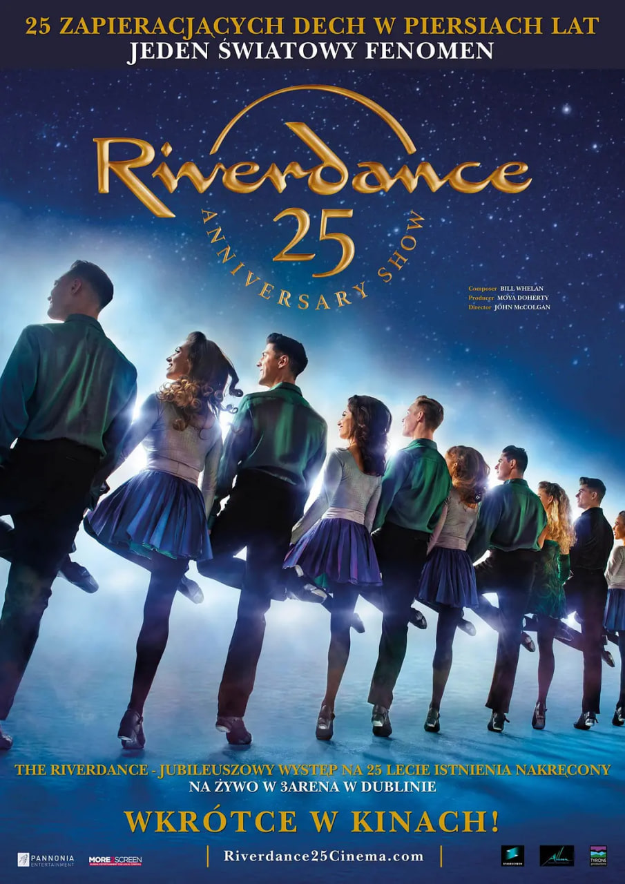 大河之舞25周年纪念演出(全集)