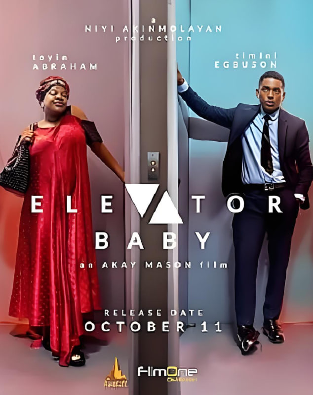 电梯宝贝(全集)