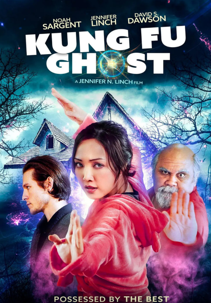 超灵体阿公(全集)