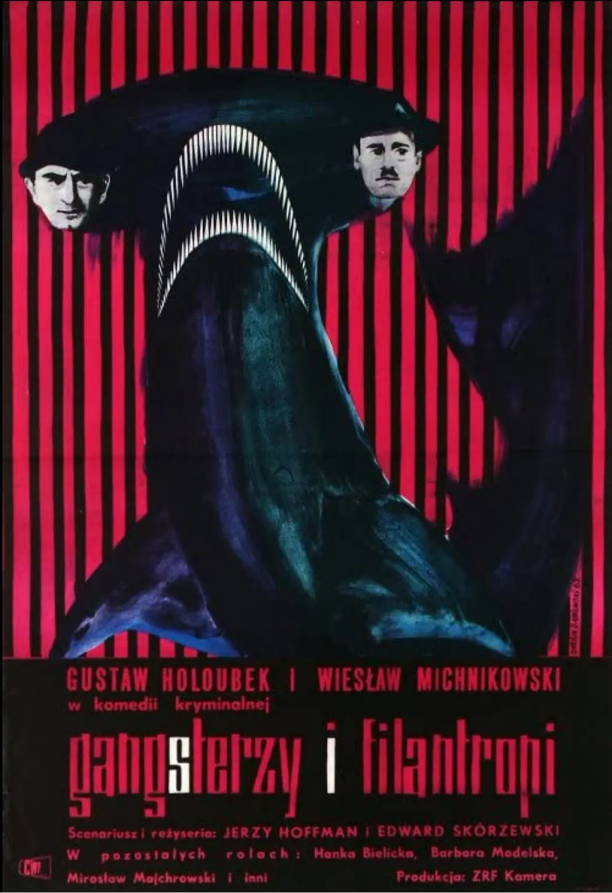 歹徒与慈善家(全集)