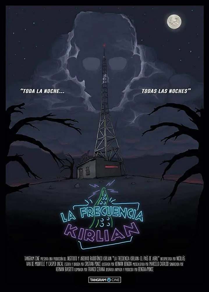 克里安频率(全集)